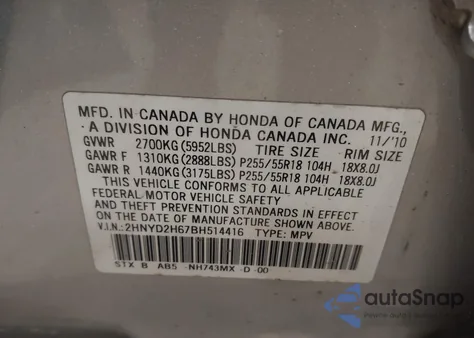 2011 Acura Mdx Technology Package z USA, uszkodzony, nr VIN 2HNYD2H67BH514416